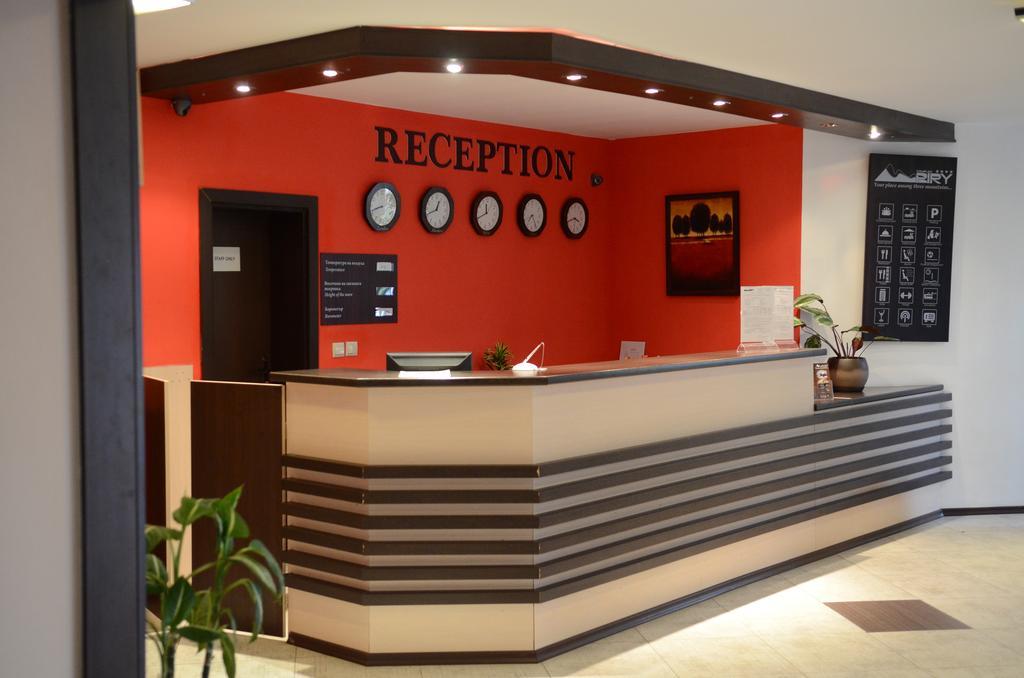 Piri Spa Hotel Bansko Zewnętrze zdjęcie